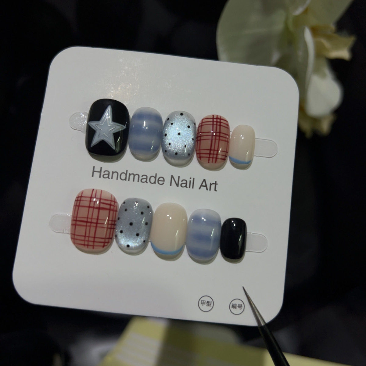 Nail Art Eye Cat - 10PCS Glitter Cat Eye Short Square