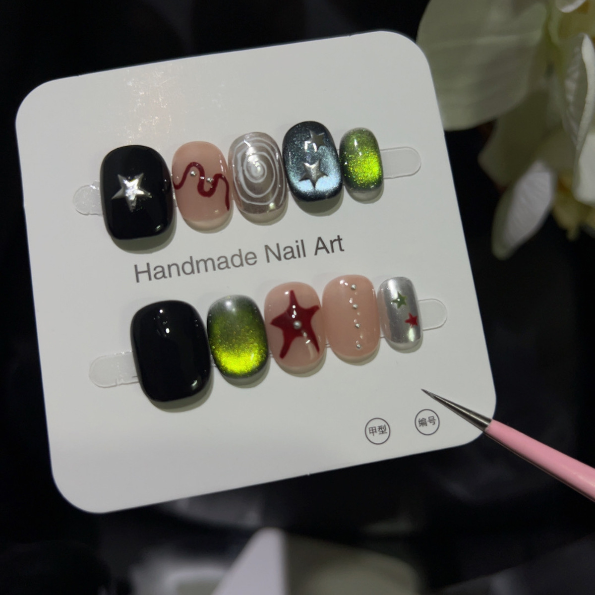 10PCS Glitter Cat Eye Short Sq - Nail Art Eye Cat 评论和价格