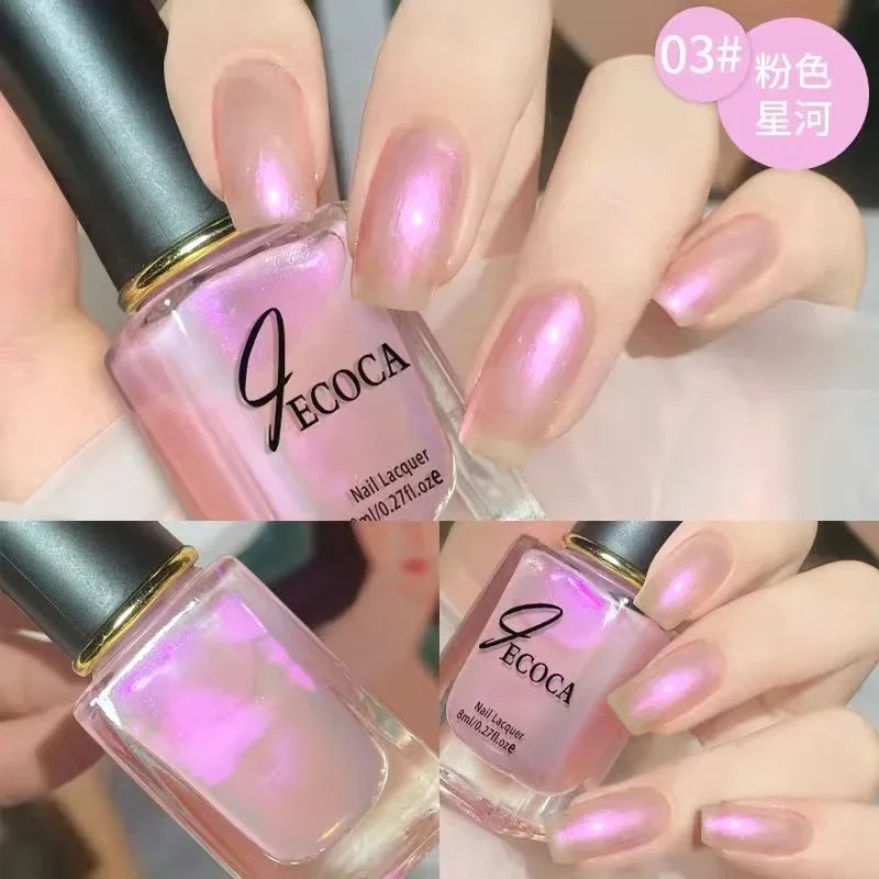 Laser Glitter Nail Polish Rain - Nail Art Rainbow 评论和价格