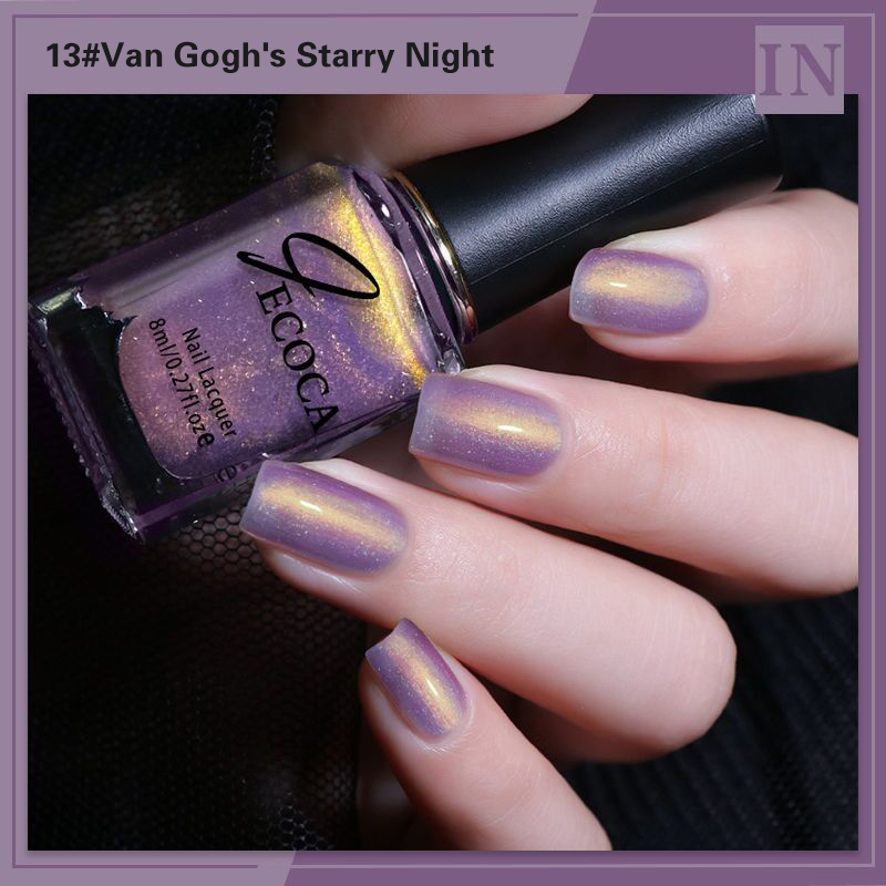 Laser Glitter Nail Polish Rain - Nail Art Rainbow 评论和价格