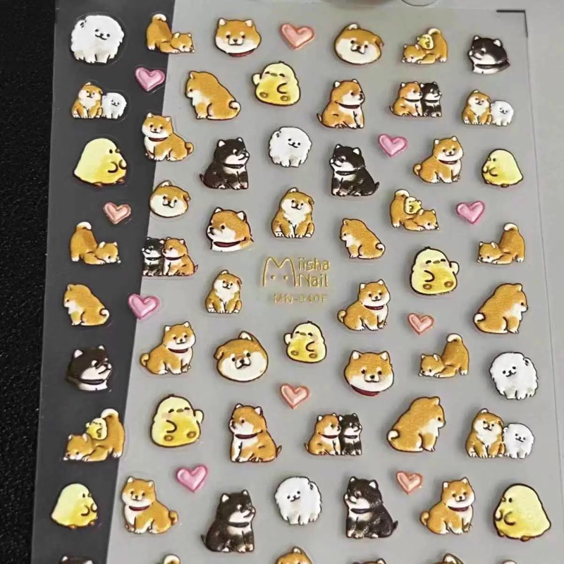 Cute Cartoon Yellow Duck & Dog - Nail Art Yellow 评论和价格