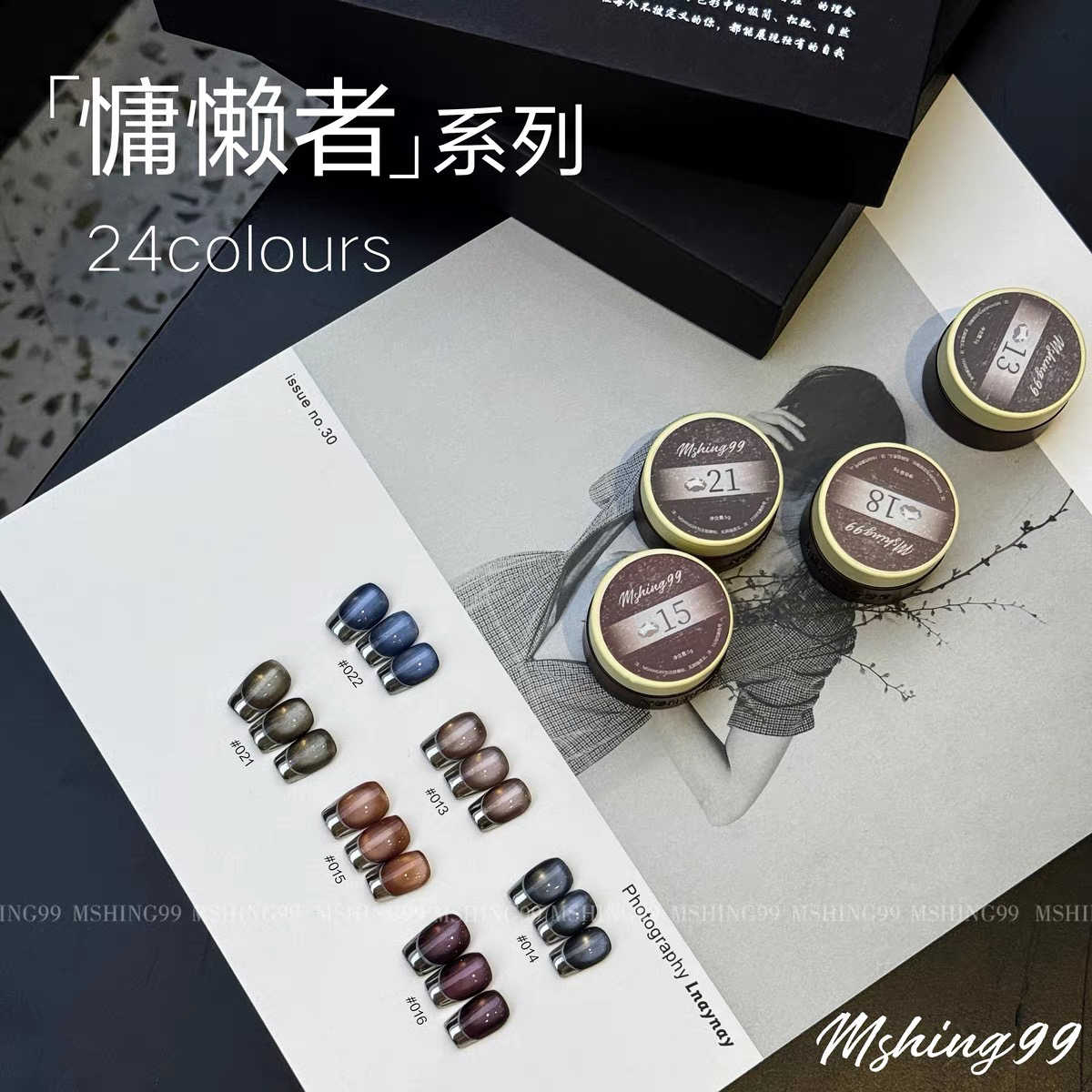 MSHING99 Multicolor 24 Colors  - Nail Art Eye Cat 评论和价格