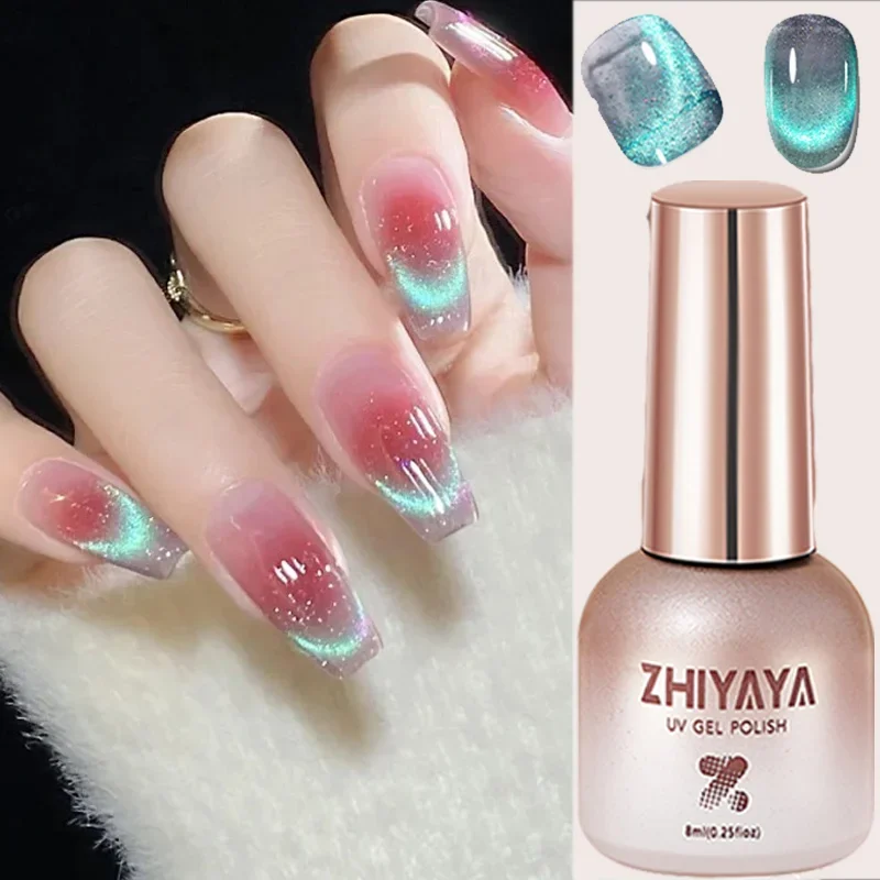 8ml Reflective Magnetic Gel Na - Nail Art Rainbow 评论和价格