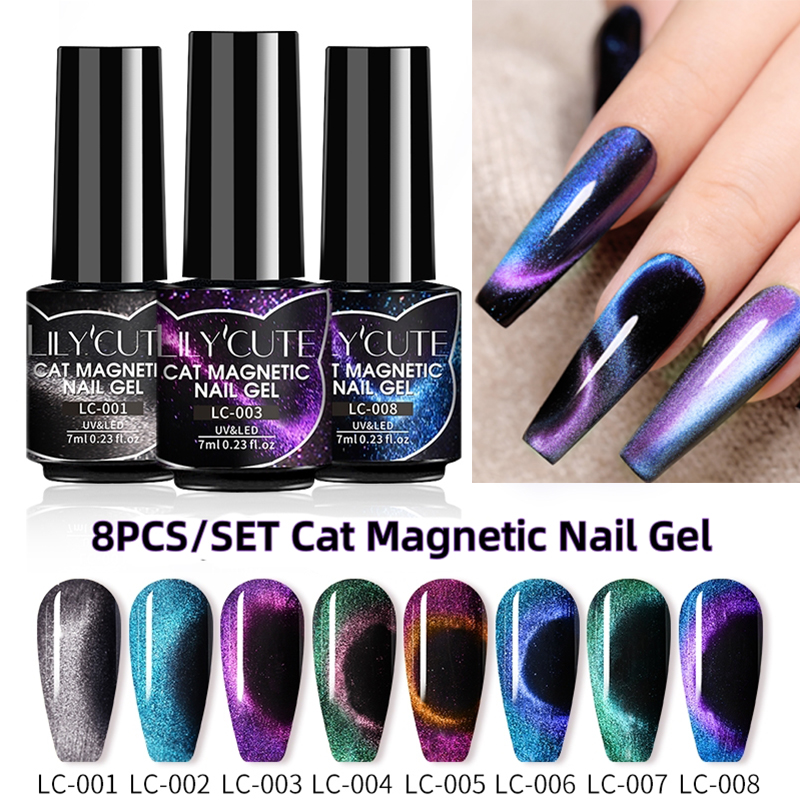 LILYCUTE 7ML 9D Starry Rainbow - Nail Art Rainbow 评论和价格