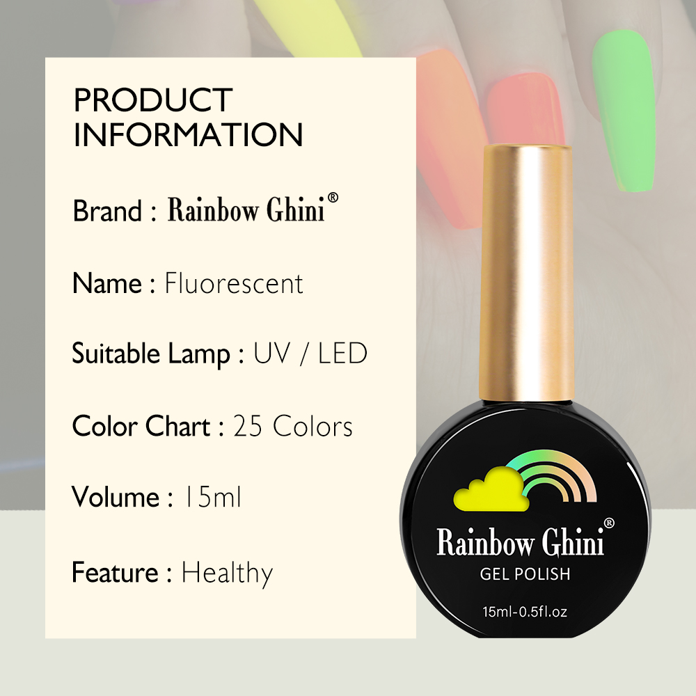 RG 15ML HEMA&TPO FREE Summer S - Nail Art Rainbow 评论和价格