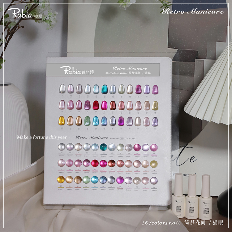 RABIA Moonlight Cat Eye 36 Col - Nail Art Eye Cat 评论和价格