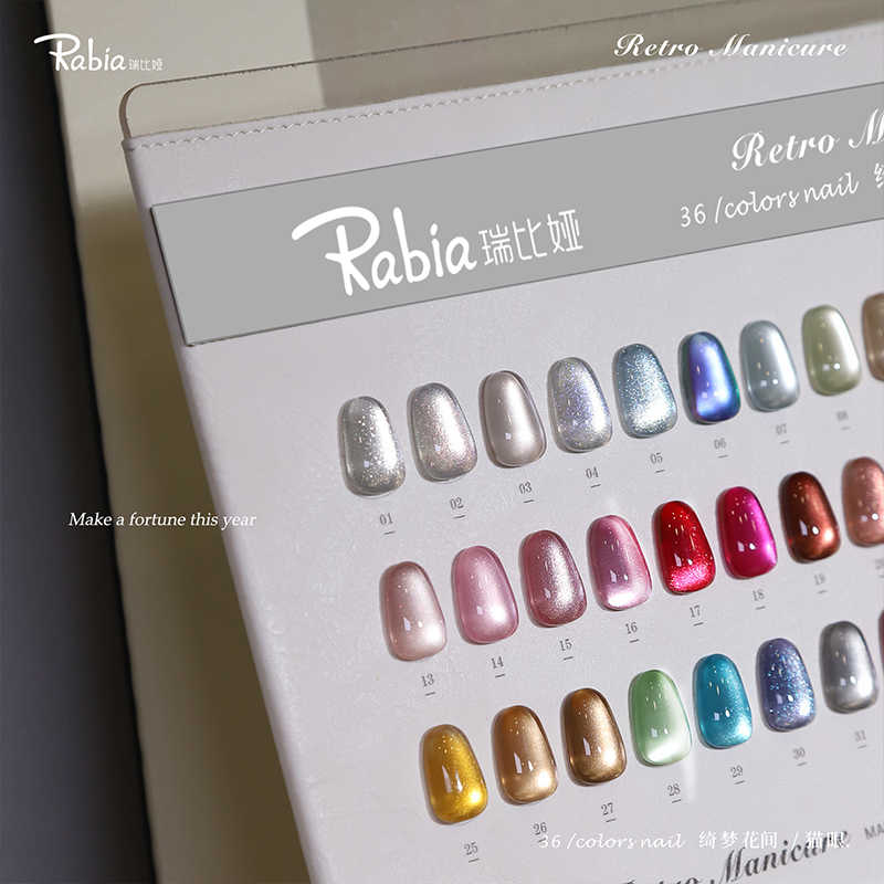 RABIA Moonlight Cat Eye 36 Col - Nail Art Eye Cat 评论和价格