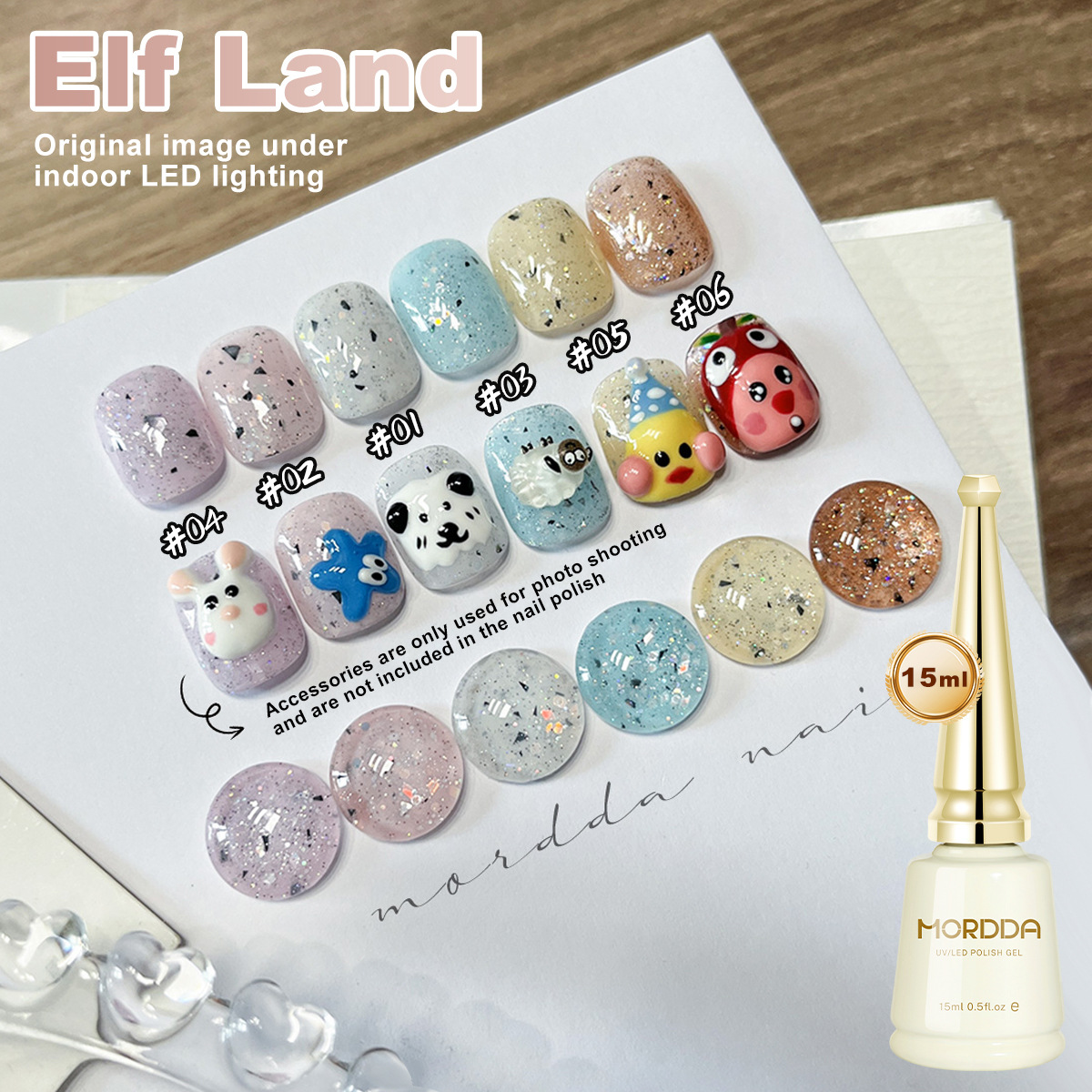 6 Colors 15ml Cat Eye Polish R - Nail Art Rainbow 评论和价格