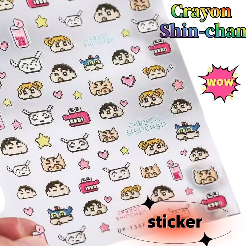 Crayon Shin-chan Creative Pape - Nail Art Quotes 评论和价格